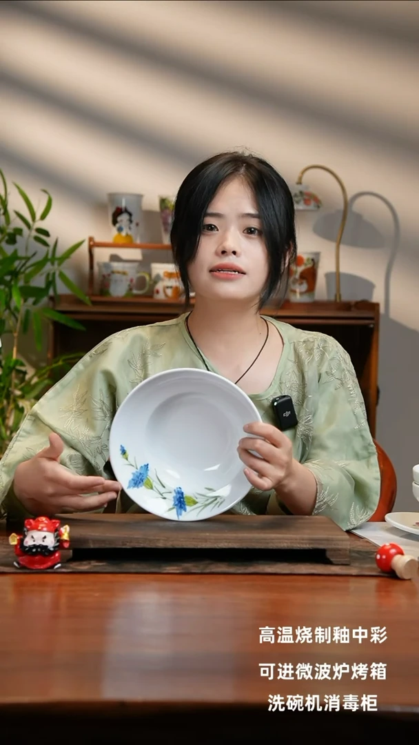 景德镇手绘釉中彩（食品级）海螺盘