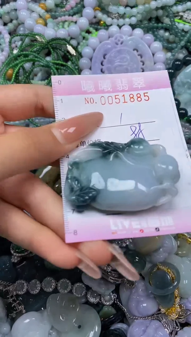 颈饰未镶嵌翡翠闪购0051885