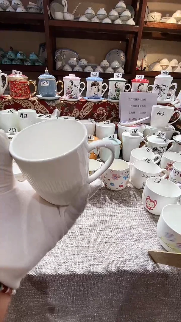 【闪购商品】碗去库存、点关注！