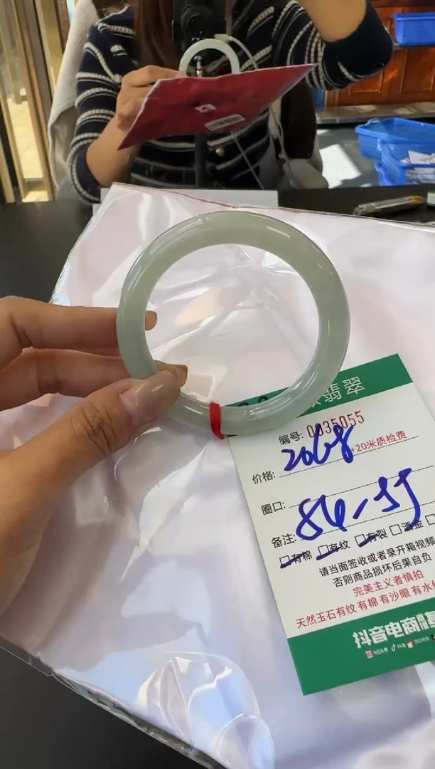 未镶嵌手镯翡翠A货手镯