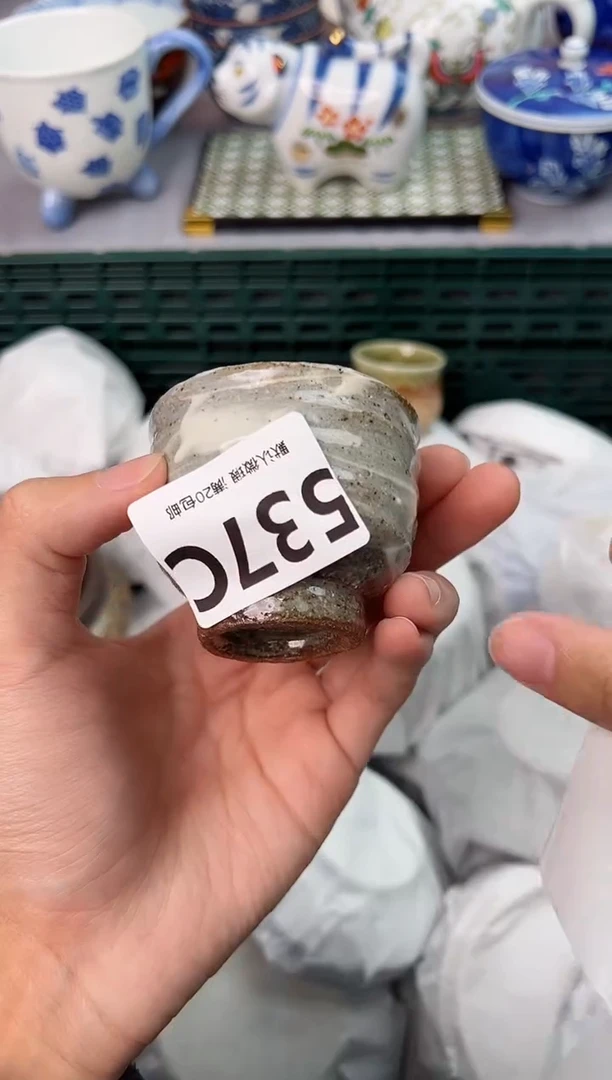 【闪购商品】碗537C瓷器瓷器瓷器瓷器