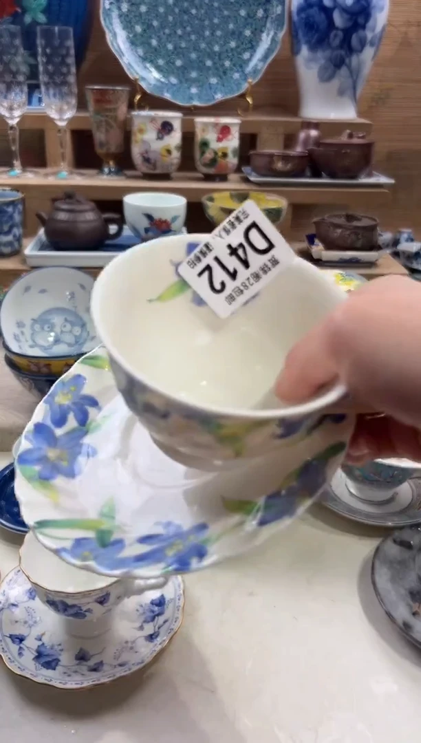 瓷片里****）      D412