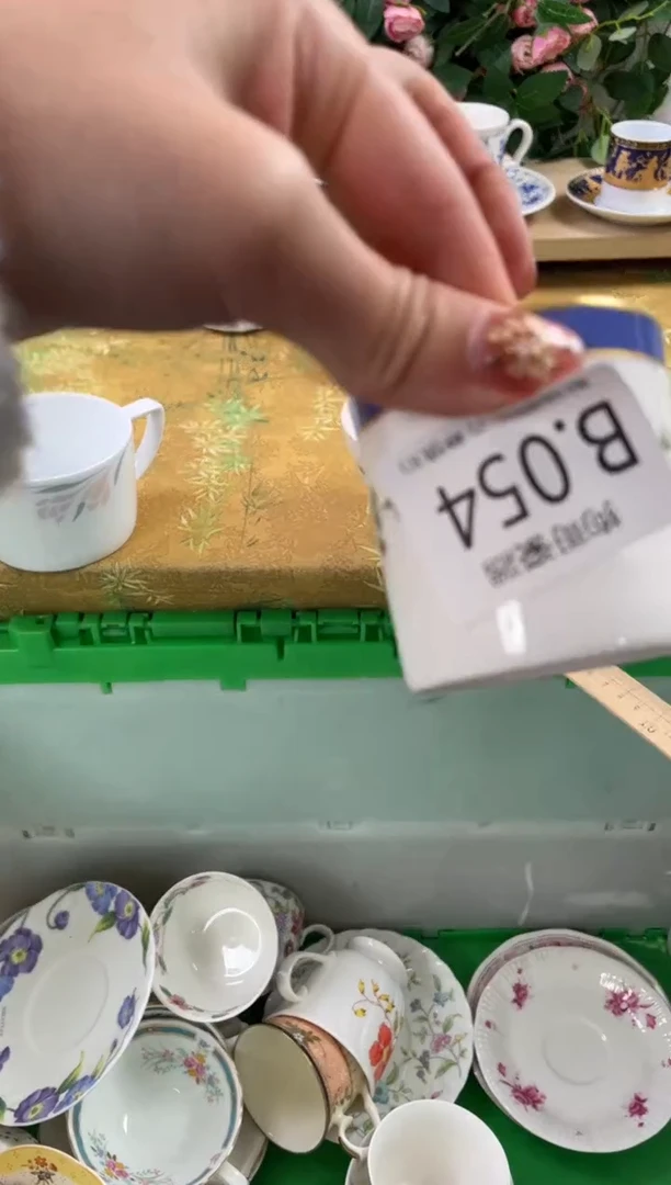 瓷片静*54狗哥瓷器直播间111