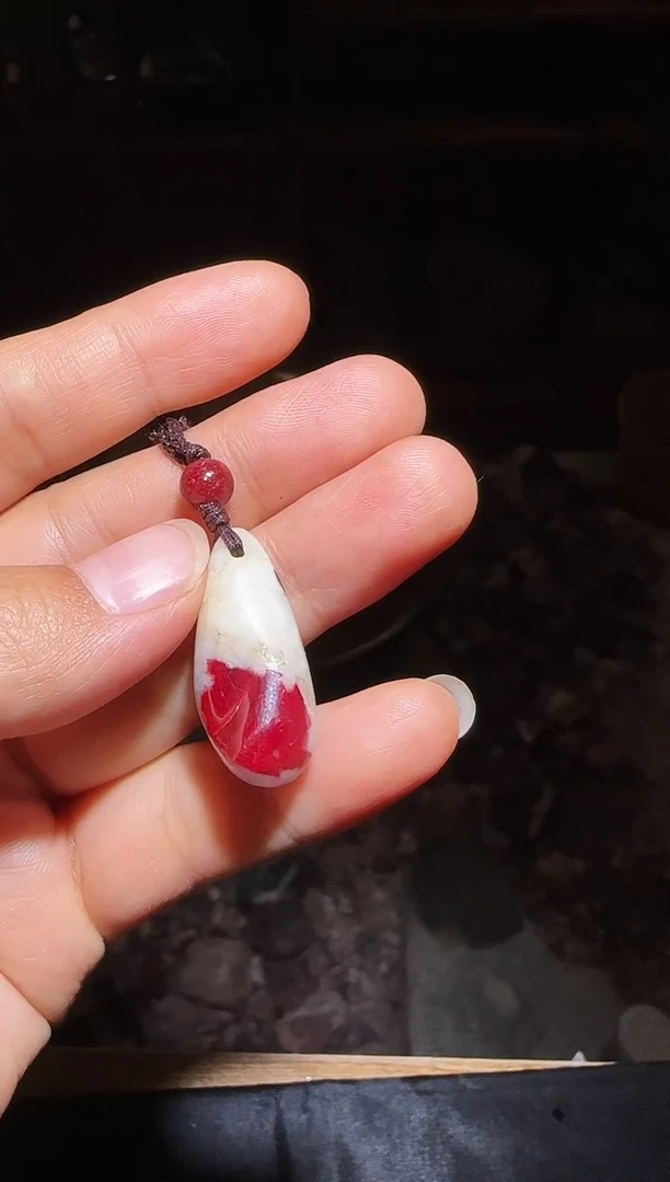 天然辰砂朱砂吊坠12