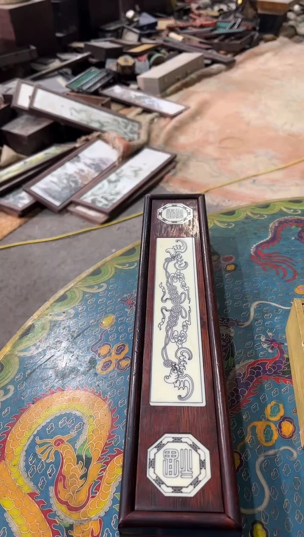 把件小叶紫檀鼎萃阁百货专属闪购49