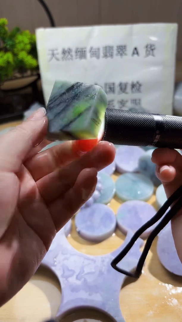 翡翠未镶嵌颈饰翡翠A货594