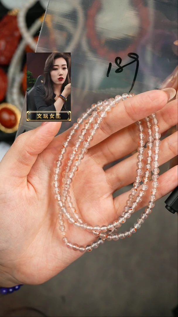 【闪购商品】玛瑙/玉髓手串未镶嵌遇见匠心品质回血