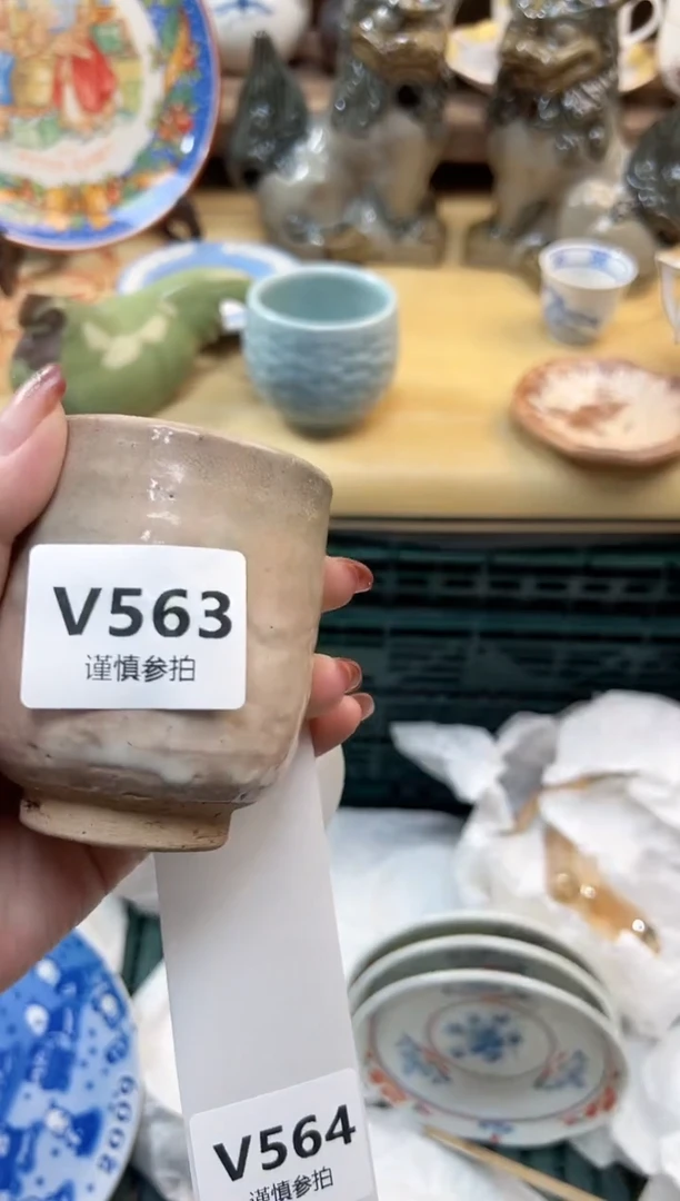 瓷片晓****? 563