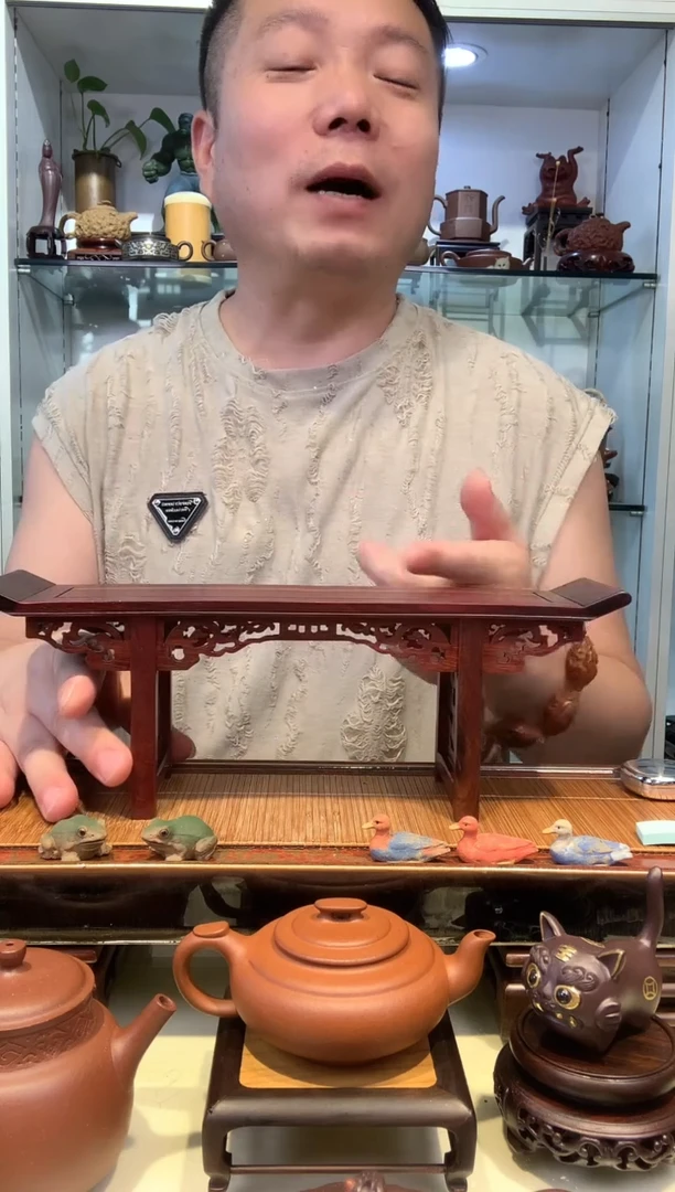 宜陶紫砂宜陶紫砂852