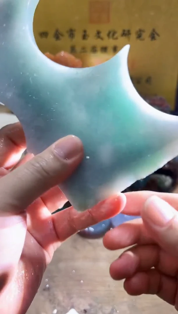 未镶嵌挂件翡翠A货常星7330