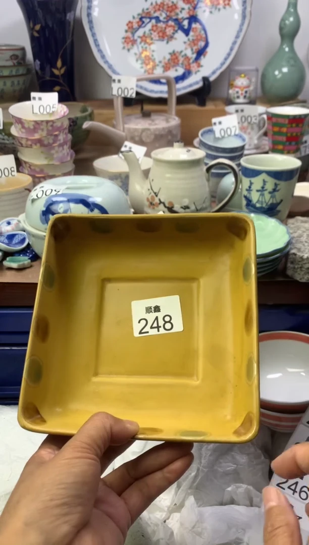 一**欢顺鑫工艺品店闪购