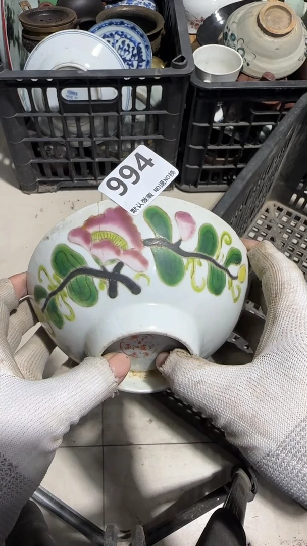 瓷片博*1京信工艺品994