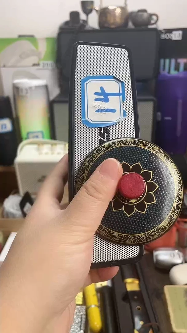 瓷片闪购商品 如图所示
