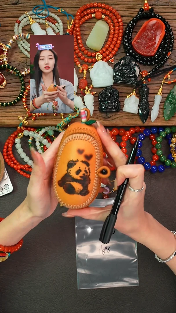 葫芦桐*一念初见品质回血