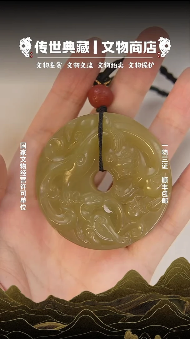 铜深****伟111111111111