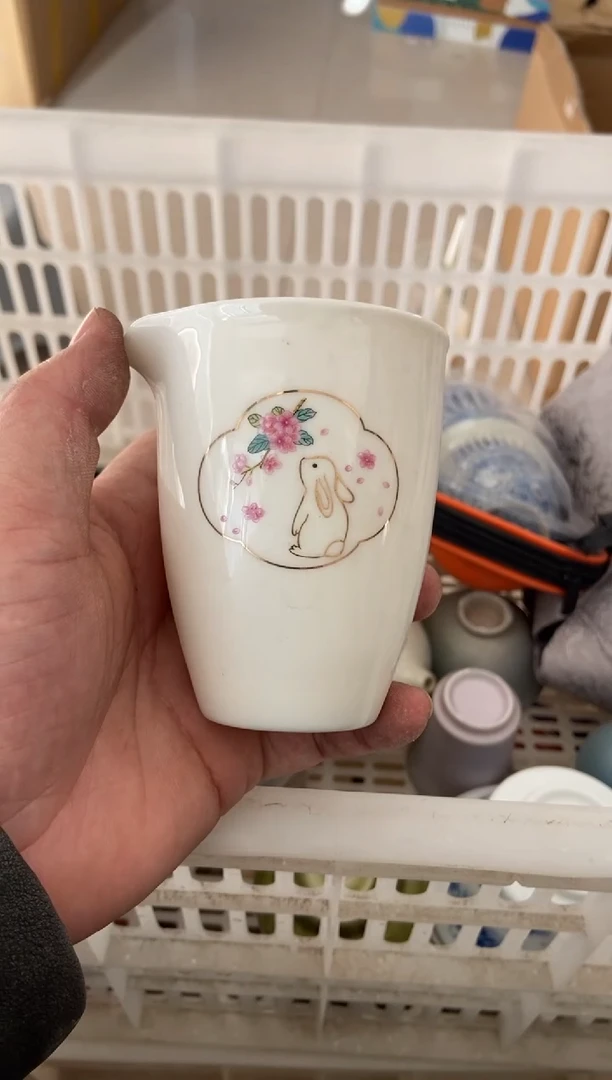 杯无运费险有瑕疵的摄影的产品有使用过的痕迹有点脏介意勿拍