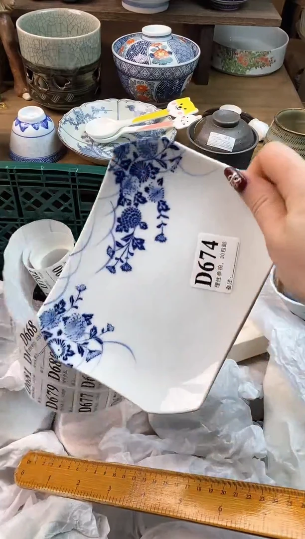 【闪购商品】瓷片[○･｀Д´･ ○]