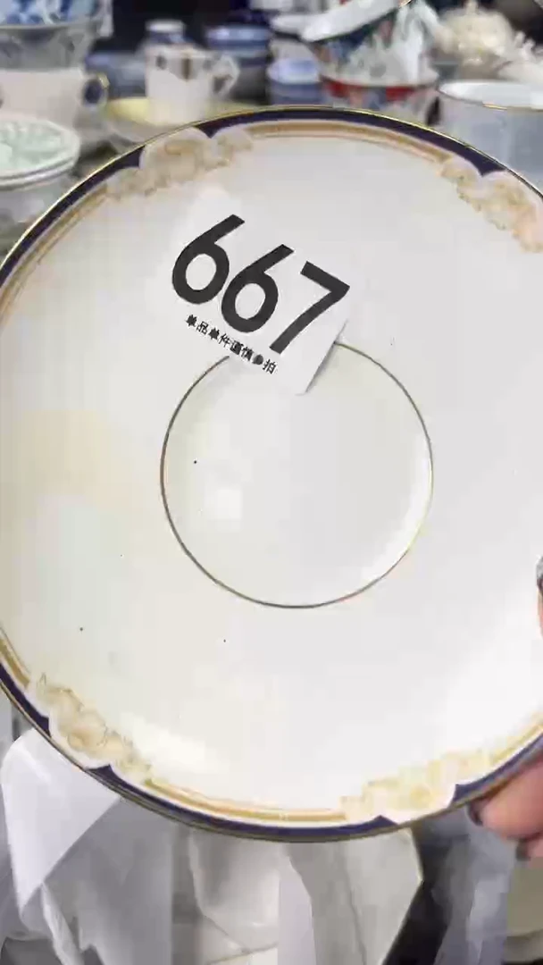 瓷片用****3667