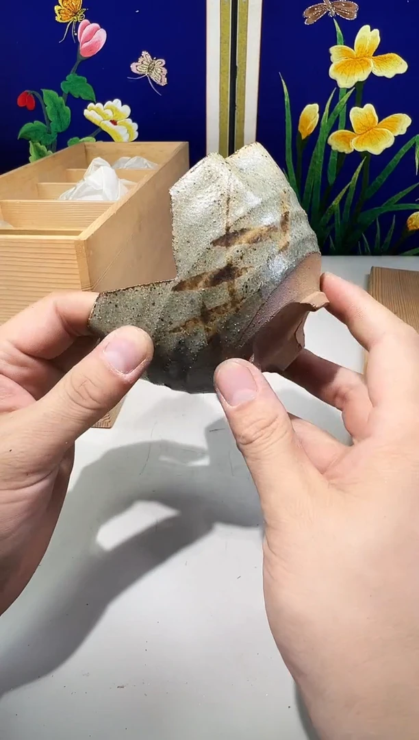 瓷片?*香502满30包邮，感谢您的支持！