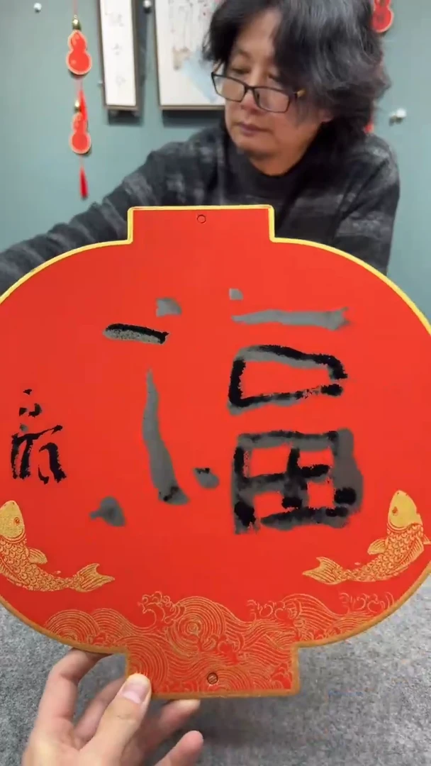 【闪购商品】国画陈老师的作品0221250