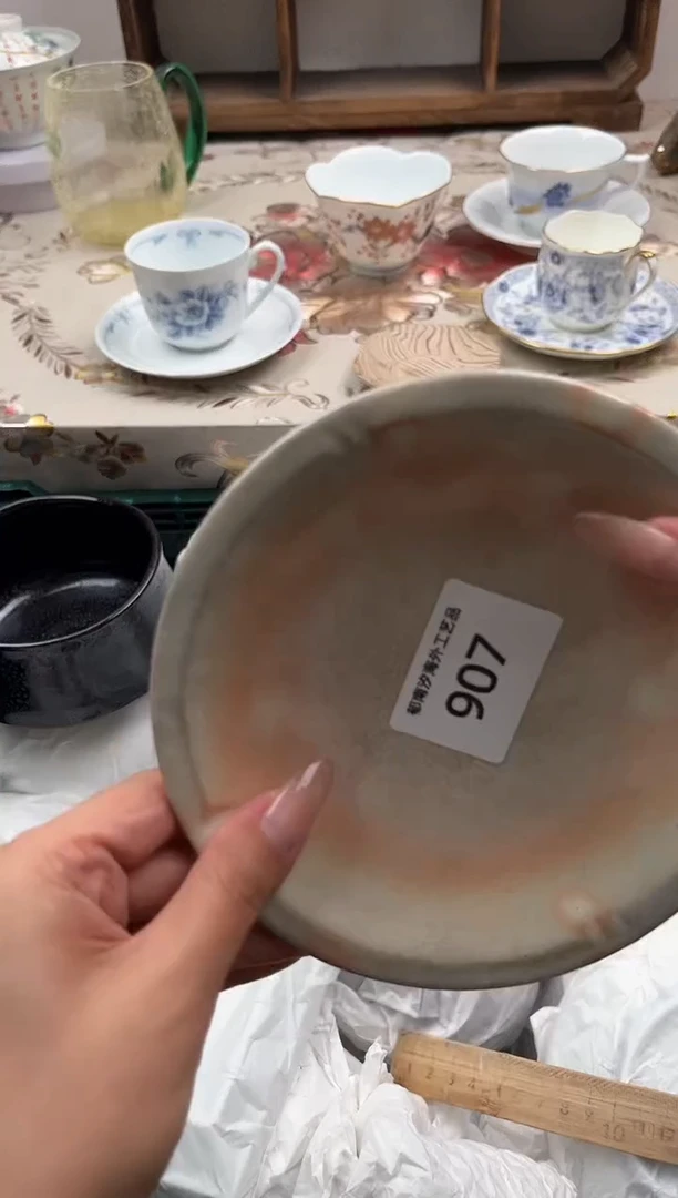 瓷片及***?S         907