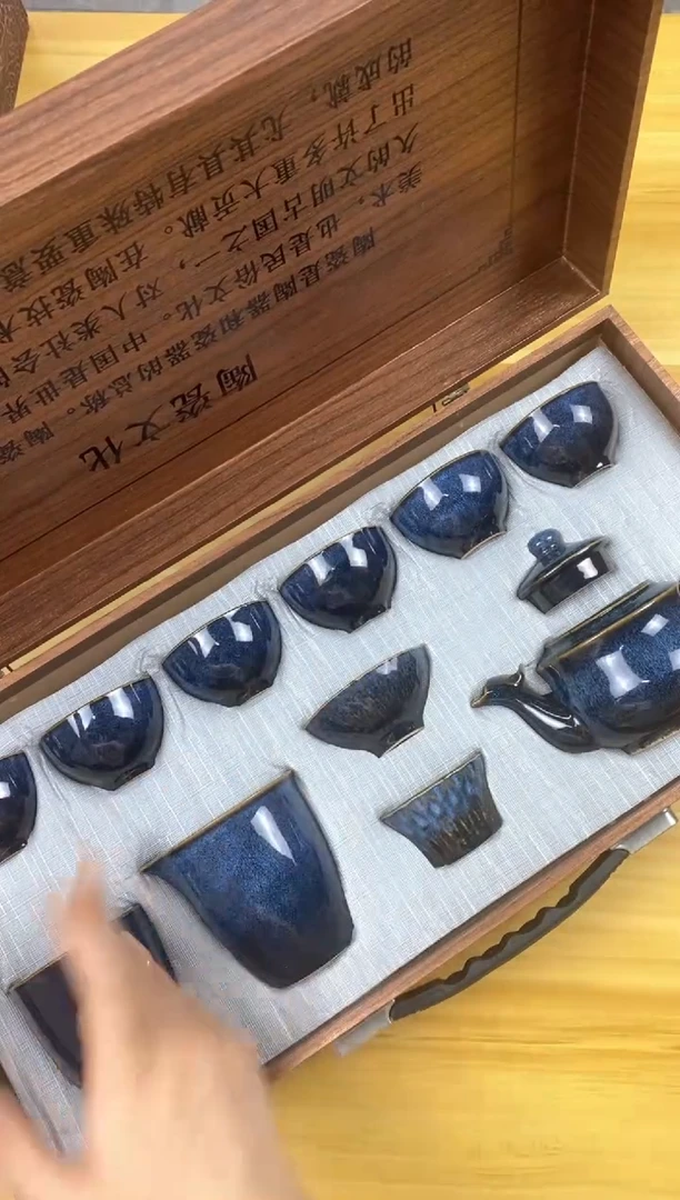 窑变蓝色将军壶礼盒大套