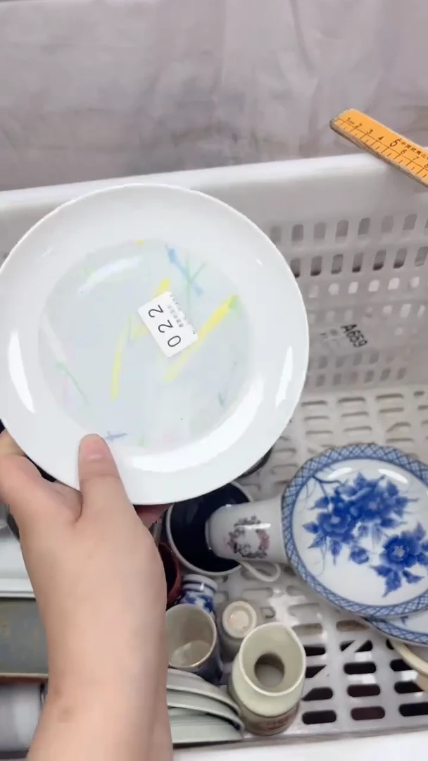 黄*亮022回流瓷器，默认微瑕