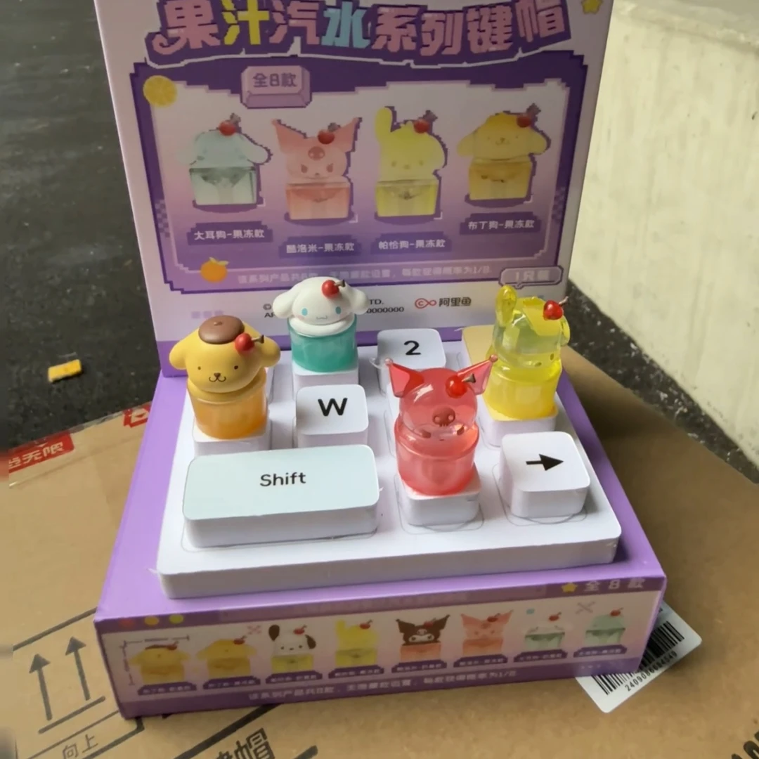 【玩点无限三丽鸥果汁汽水键帽系列盲盒】三丽鸥系列正版盲盒手办