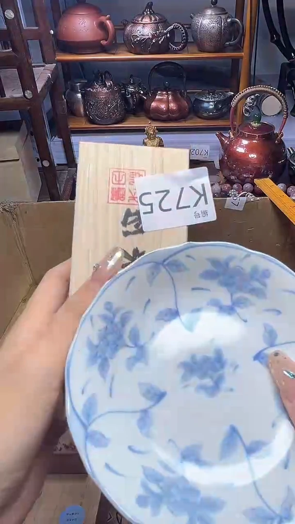 1瓷器瓷器瓷器瓷器瓷器