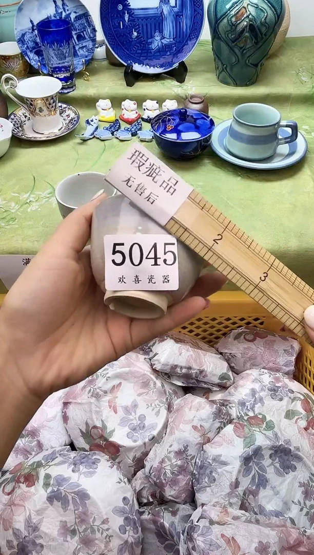 瓷片咕****噜           5045