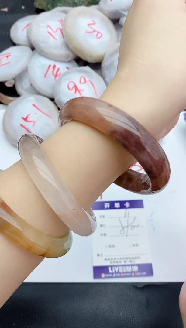 未镶嵌手镯石英质玉61+59/60