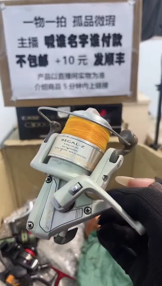 朱**哥直播间讲解为准；看清楚再下单如有拆卸不退不换，微瑕孤品