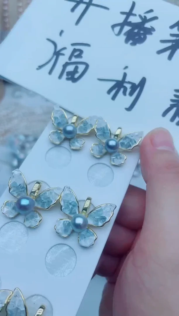 海水珍珠未镶嵌吊坠(不含链)吊坠多样性发其一