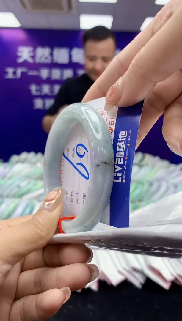 未镶嵌手镯翡翠AAAAAAAAAAAA