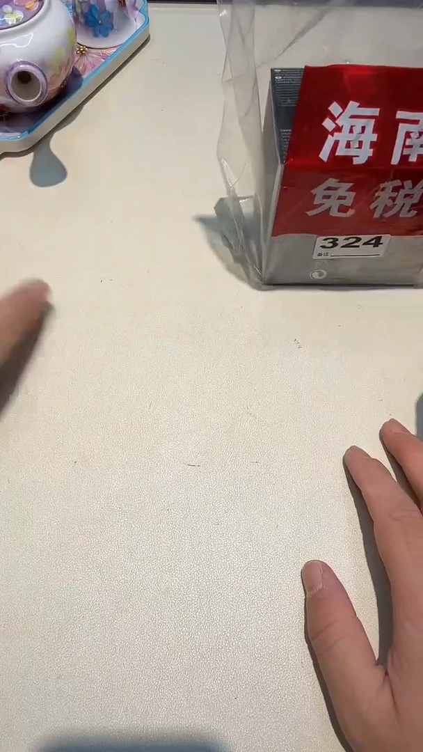 瓷片都是大宝贝儿都是大漂亮****324