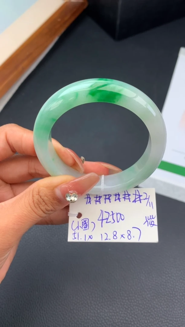 未镶嵌手镯翡翠~****~假一赔三 手镯订金