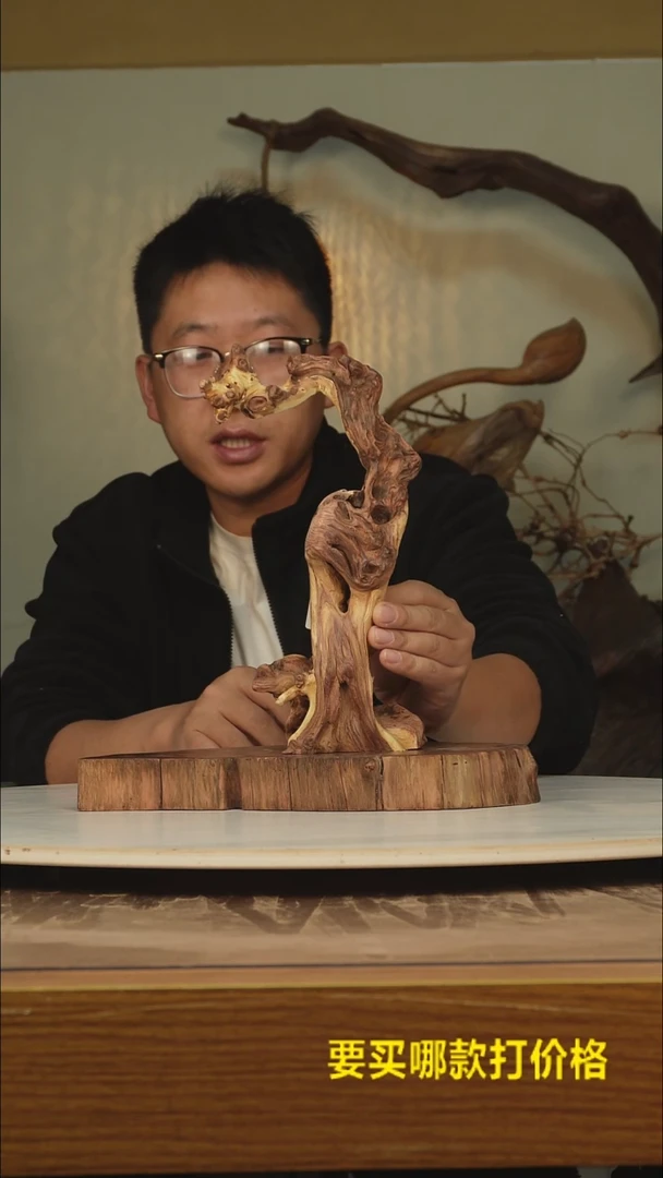 木雪**业根雕摆件582
