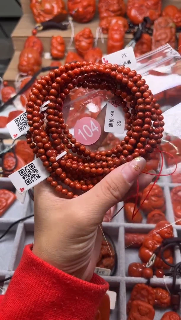 【闪购商品】南红玛瑙珠宝奇石未镶嵌104-4+
