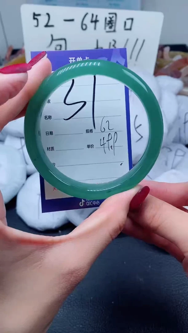 【闪购商品】石英质玉手镯未镶嵌31-62