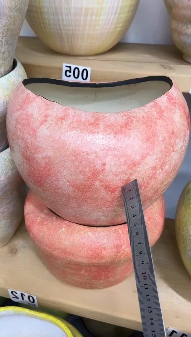 【12.28】花盆链接  高：  25口：19