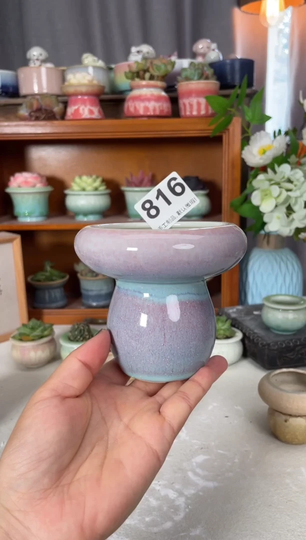 瓷片**816知木小芳花盆
