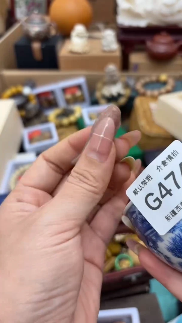 茶盏猴**月新疆西藏不包邮474