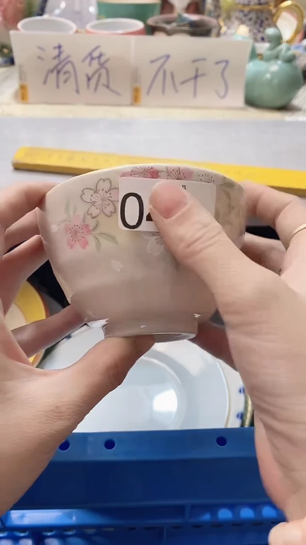 瓷片海*040瓷片瓷片瓷片瓷片