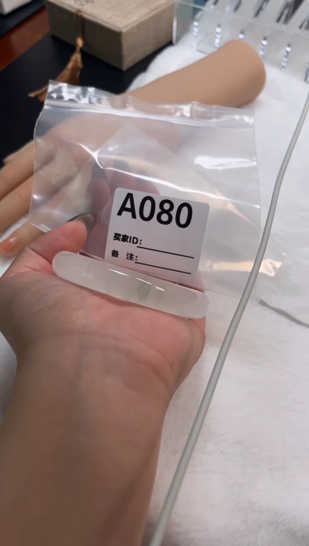 石英质玉（天山翠）手镯未镶嵌A080