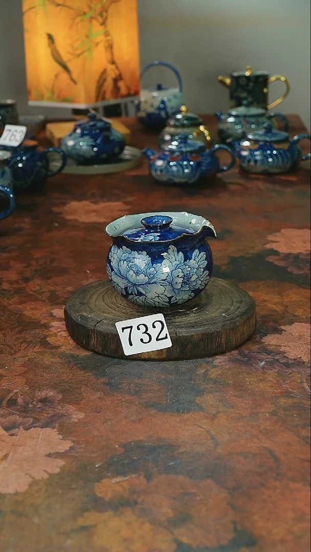 茶碗...........732