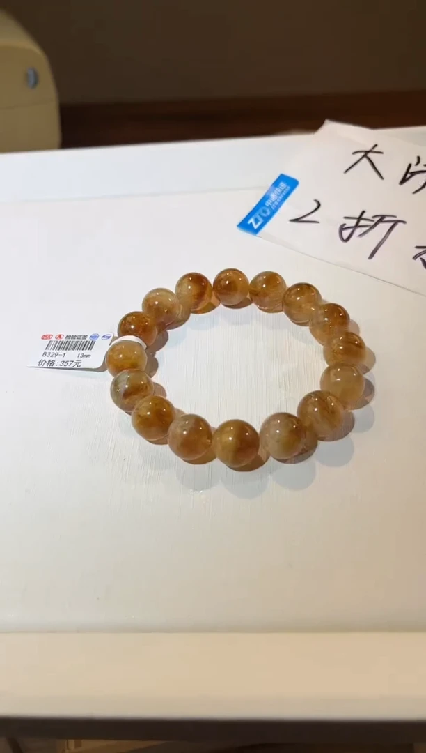 合成欧泊未镶嵌手串多样性发一Q81黄阿赛13mm