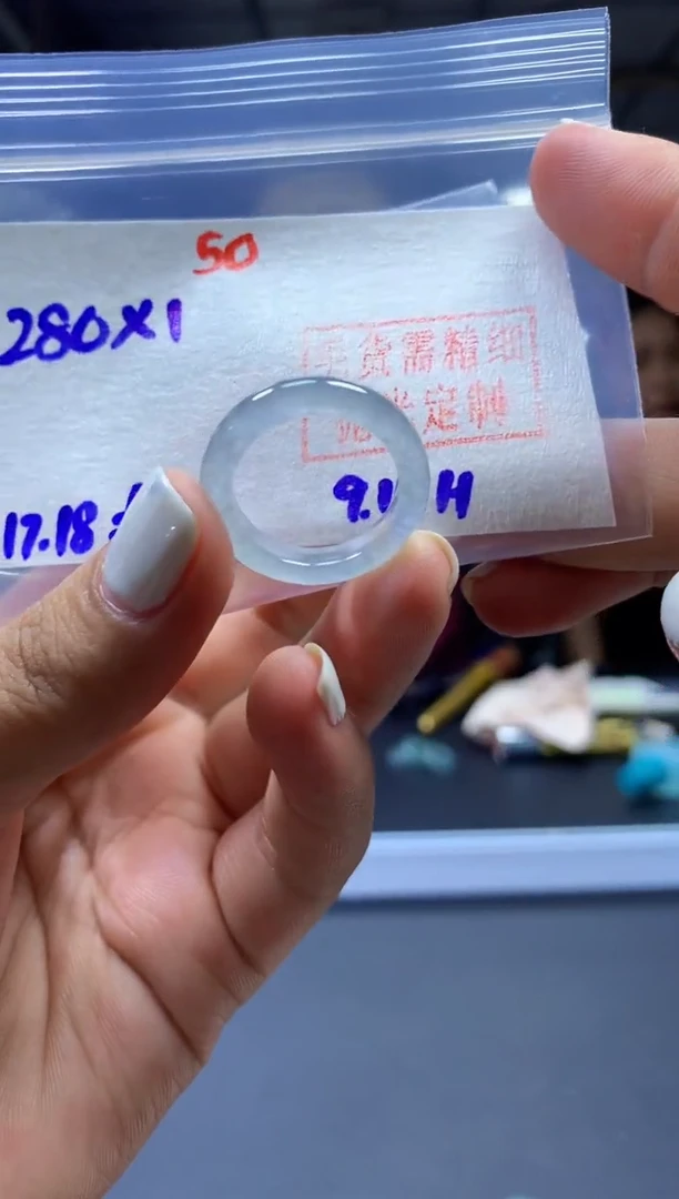 未镶嵌定制翡翠戒圈#280元-毛货需精细抛光