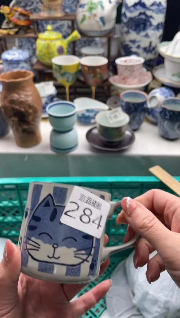 【闪购商品】瓷片宜品陶瓷感谢支持