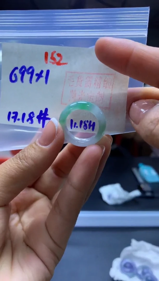 未镶嵌定制翡翠戒圈#699元-毛货需精细抛光