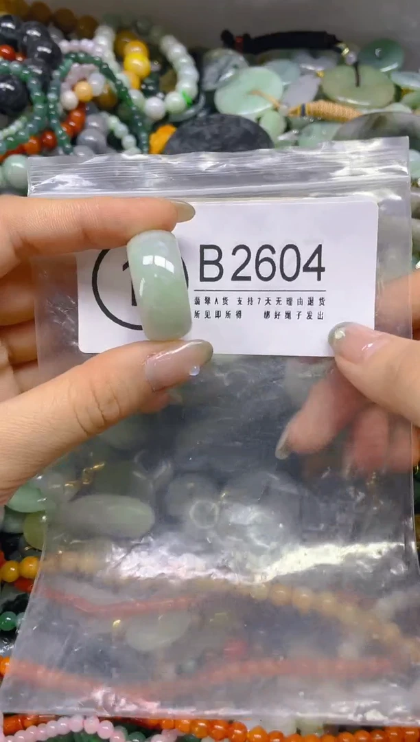 翡翠未镶嵌颈饰21/B/翡翠A货,一件也是批发价